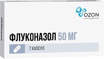 Купить флуконазол, капсулы 50мг, 7 шт в Балахне
