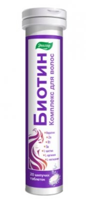 Купить биотин комплекс для волос, таблетки шипучие 20 шт бад в Балахне