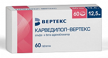 Купить карведилол-вертекс, таблетки 12,5мг, 60 шт в Балахне