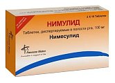 Купить нимулид, таблетки, диспергируемые 100мг, 20шт в Балахне