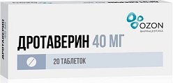 Купить дротаверин, таблетки 40мг, 20 шт в Балахне