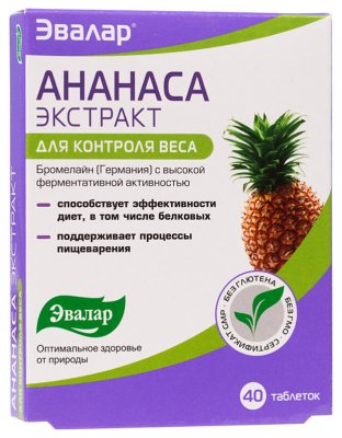 Купить ананаса экстракт-эвалар, таблетки 40 шт бад в Балахне