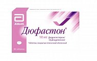 Купить дюфастон, таблетки покрытые пленочной оболочкой 10 мг, 84 шт в Балахне