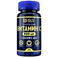 Купить gls (глс) витамин с 900мг, капсулы массой 500 мг, 60 шт бад в Балахне