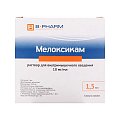 Купить мелоксикам, раствор для внутримышечного введения 10мг/мл, ампула 1,5мл 3шт в Балахне