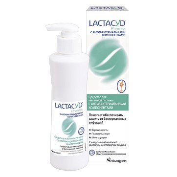 Lactacyd Pharma (Лактацид Фарма) средство для интимной гигиены антибактериальное 250 мл