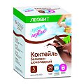 Купить леовит худеем за неделю коктейль белково-шоколадный, пакет 5 шт в Балахне