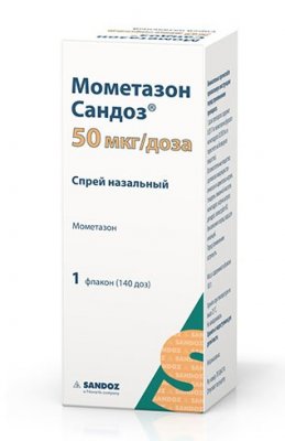 Купить мометазон сандоз, спрей назальный 50мкг/доза, 18г 140доз от аллергии в Балахне