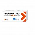 Купить симвастатин-алси, таблетки, покрытые пленочной оболочкой 20мг, 60 шт в Балахне