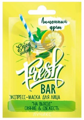Купить фрешбар (freshbar) маска для лица сияние и свежесть лимон,12мл в Балахне