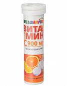 Купить витамин с 900мг, таблетки шипучие 4000мг 15 шт бад в Балахне