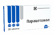 Купить парацетамол, таблетки 500мг, 20 шт в Балахне