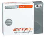 Купить ибупрофен, таблетки, покрытые пленочной оболочкой 400мг, 20шт в Балахне