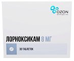 Купить лорноксикам, таблетки покрытые пленочной оболочкой 8мг, 30 шт в Балахне