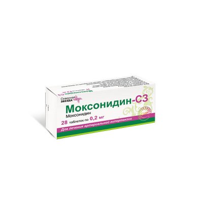 Купить моксонидин-сз, таблетки, покрытые пленочной оболочкой 0,2мг, 28 шт в Балахне