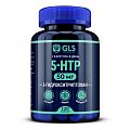Купить gls (глс) 5-htp 50мг с экстрактом шафрана, капсулы массой 400мг, 120шт бад в Балахне