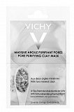 Vichy Purete Thermale (Виши) маска очищающая поры саше 6мл 2 шт
