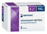Купить флуконазол-вертекс, капсулы 150мг, 2 шт в Балахне