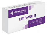 Купить цитрамон п, таблетки 240мг+30мг+180мг, 50 шт в Балахне