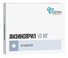 Купить лизиноприл, таблетки 10мг, 30 шт в Балахне