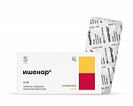 Купить ишенор, таблетки покрытые пленочной оболочкой 10 мг, 90 шт в Балахне