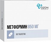 Купить метформин, тбл 850мг №60 (озон фарм ооо, россия) в Балахне