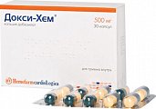 Купить докси-хем, капсулы 500мг, 30 шт в Балахне