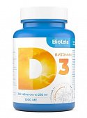 Купить biotela (биотела) витамин д3, таблетки массой 250мг, 360 шт бад в Балахне