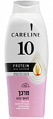 Купить карелин (careline) 10 кондиционер для окрашенных волос с аминокислотами шелка, 700мл в Балахне