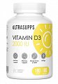Купить ultrasupps (ультрасаппс) витамин д3 2000ме, капсулы 180 шт бад в Балахне
