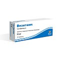 Купить везигамп, таблетки, покрытые пленочной оболочкой 10мг, 30 шт в Балахне