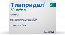 Купить тиапридал, раствор для внутривенного и внутримышечного введения 50мг/мл, ампулы 2мл, 12 шт в Балахне