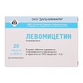 Купить левомицетин, таблетки 500мг, 20 шт в Балахне