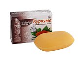 Купить aasha herbals (ааша хербалс) мыло куркума, 75г в Балахне