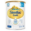 Купить симилак (similac) gold 1, смесь молочная 0-6 мес. 800г в Балахне