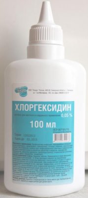 Купить хлоргексидина биглюконат, раствор для местного и наружного применения 0,05%, 100мл в Балахне