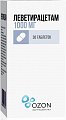 Купить леветирацетам, таблетки, покрытые пленочной оболочкой 1000мг, 30 шт в Балахне