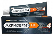Купить акридерм гк, крем для наружного применения 0,05%+0,1%+1%, туба 30г в Балахне