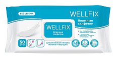 Купить салфетки влажные веллфикс (wellfix) 50 шт в Балахне