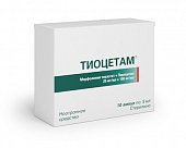 Купить тиоцетам, раствор для внутривенного и внутримышечного введения 25 мг+100 мг/мл, ампулы 5мл, 10 шт в Балахне