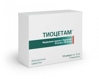 Купить тиоцетам, раствор для внутривенного и внутримышечного введения 25 мг+100 мг/мл, ампулы 5мл, 10 шт в Балахне