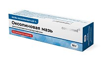 Купить оксолиновая мазь назальная 0,25% консумед, туба 10г в Балахне