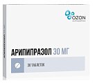 Купить арипипразол, таблетки 30мг, 30 шт в Балахне