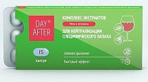 Купить дэй афтер комплекс экстрактов мята и петрушка будь здоров! капсулы 15шт бад в Балахне