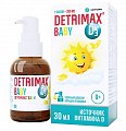 Купить детримакс бэби, жидкость флакон-дозатор, 30мл бад в Балахне