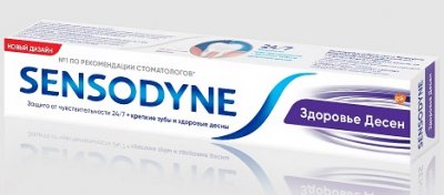Купить сенсодин (sensodyne) зубная паста здоровье десен, 75мл в Балахне
