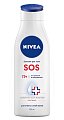 Купить nivea (нивея) sos бальзам для тела, 250мл в Балахне