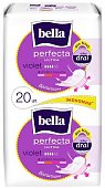 Купить bella (белла) прокладки perfecta ultra violet deo fresh 10+10 шт в Балахне