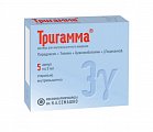 Купить тригамма, раствор для внутримышечного введения, ампулы 2 мл, 5 шт в Балахне