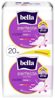 Купить bella (белла) прокладки perfecta ultra violet deo fresh 10+10 шт в Балахне